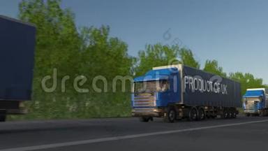 移动货运半卡车与英国<strong>产品标题</strong>拖车